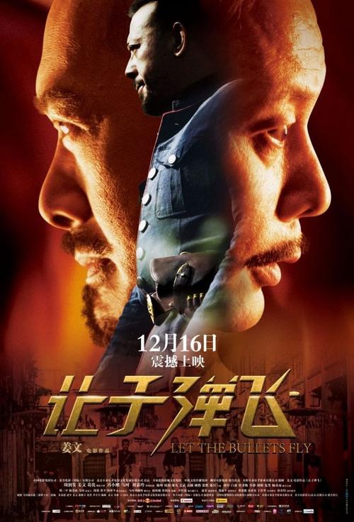 卡尔乌应用技术大学 Market Development Diplom